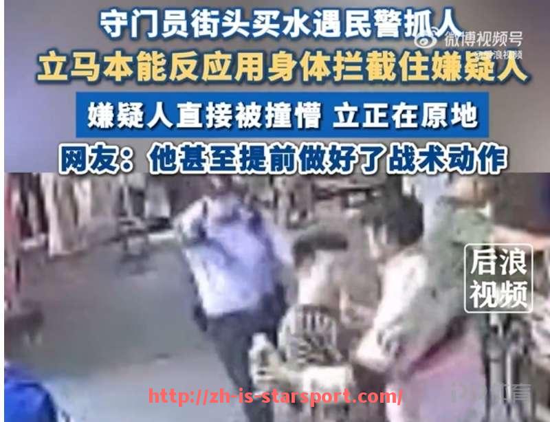 星空体育app-法甲历史回顾：赛季重大事件与数据统计