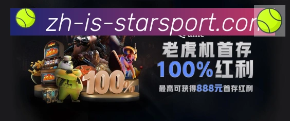 多端互动